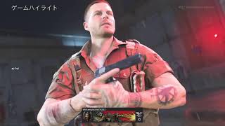 [CoD]karの迷彩解除