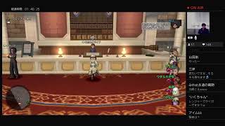 かずなり君とレベル上げとドラゴン