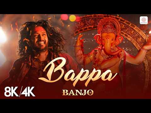 Bappa — watch video