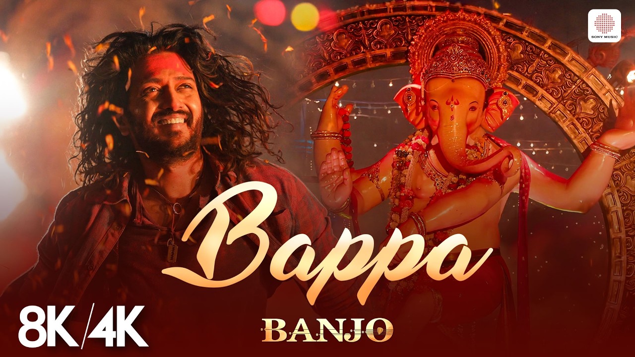Bappa - 8K/4K Music Video | Riteish Deshmukh | Vishal & Shekhar | Banjo | Ganesh Chaturthi 2026