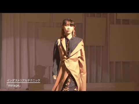 第33回 服装学部服装造形学科ファッションショー『五感』－mirage－