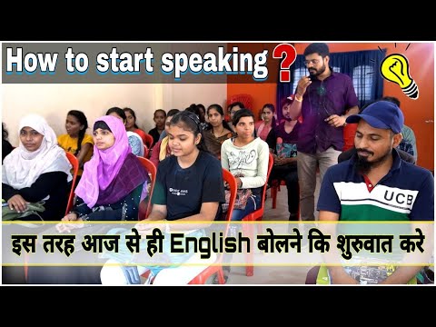 Practice session in the class इन बच्चों का अनुवाद देखकर आप चौक जायेंगे Talented students