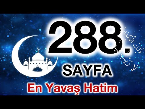 Kuran 288. sayfa / İsra Suresi 8. sayfa / yavaş okuyuş 15. cüz 288. sayfa / ok takipli 288. sayfa