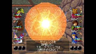 ウィザードリィVII ガーディアの宝珠 実況プレイ-75