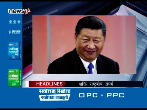 MORNING NEWS HEADLINES - NEWS24 TV