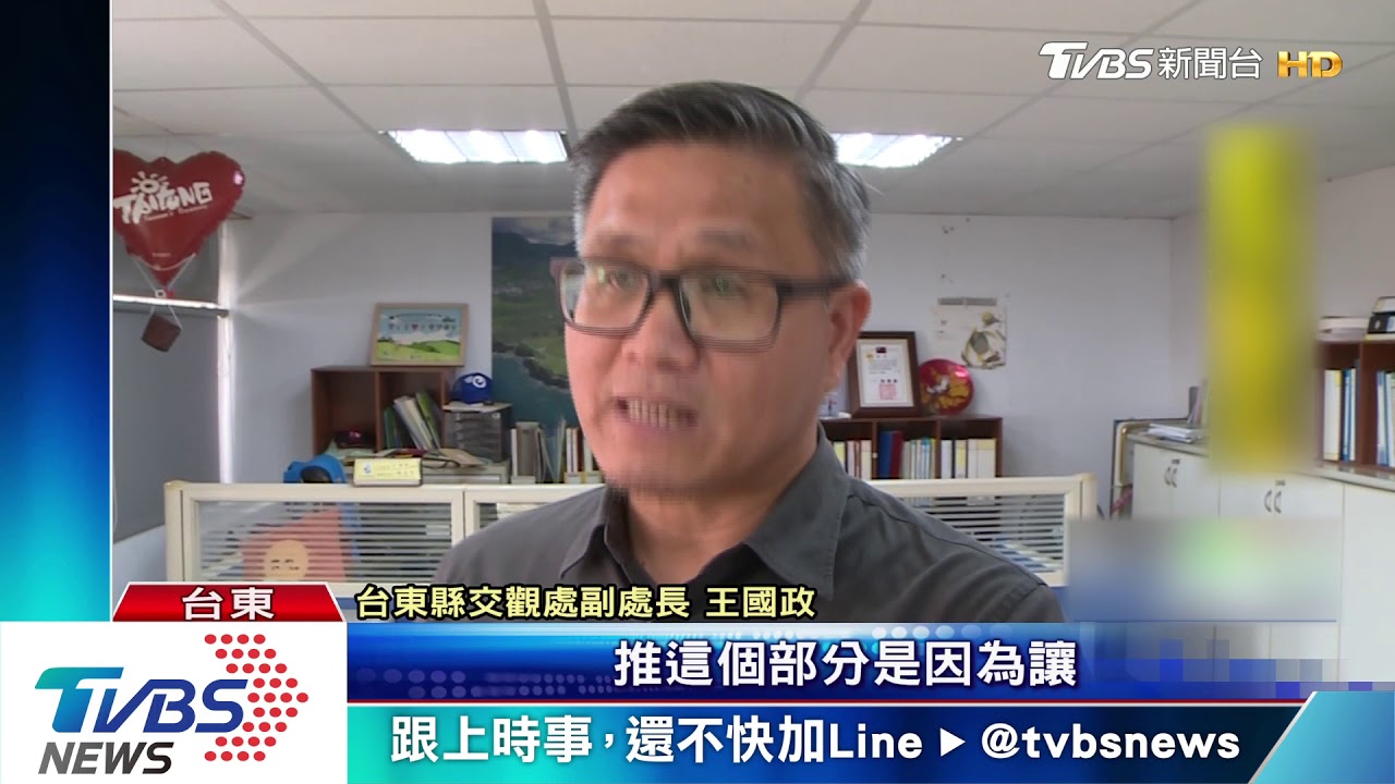 台東拚星空商機! 14大觀星熱點賞銀河