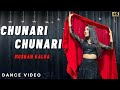 Chunari Chunari Dance Video | 90’s Hit Bollywood Songs | Muskan Kalra Choreography