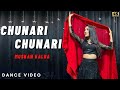 Chunari Chunari Dance Video 90 S Hit Bollywood Songs Muskan Kalra Choreography