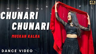 Chunari Chunari Dance Video  90’s Hit Bollywood 