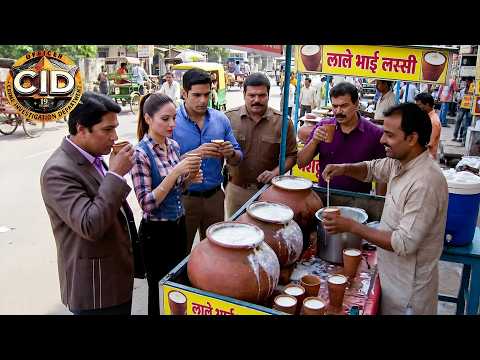 बाजार की लस्सी बनी CID के लिए Mystery Case | CID New Episode 2026