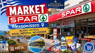 Market Spar- Royal Imperial Belvedere.Hersonissos.Kreta