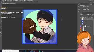 【お絵描き雑談】今度アイコン企画したら面白い抽選方法ないかね？