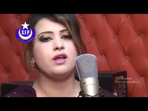 Shahid Khan, Mahak Noor, Dua Qureshi   Pashto HD 4k film DUSKHUSHI BA MANI Badala Tappi Ya Qurban