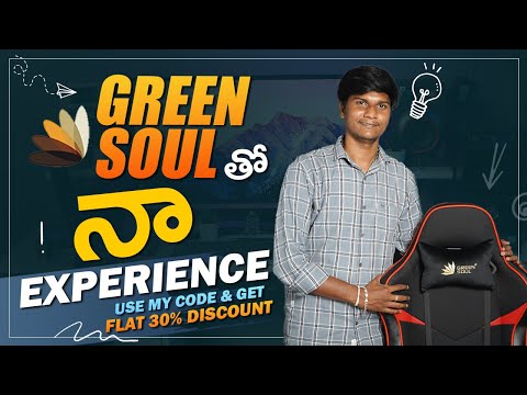 My Experience with Greensoul Company  Honest & Genuine Review || SA Telugu Tech Zone