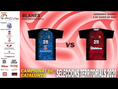 CCSSTT 2020 CADET masculí Z4 DIPTUACIO GIRONA - Z2 VICHY