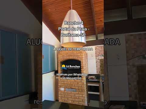 Aluguel de temporada 🏡✨Rancho 4 – Portal da Praia em Buritama/SP 🌴💦  Piscina aquecida