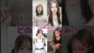 【コンコンダンス】ダンスNo1美女は誰の手に??