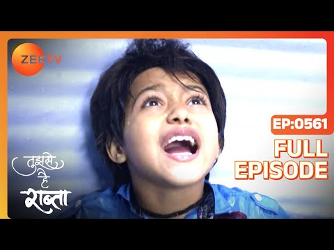 Anupriya is arrested for Malhar's murder - Tujhse Hai Raabta - Full ep 561 - Zee TV