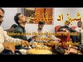 Meena Agha Da kho Nazona Ye Badal Badal di || pashto new Song || Shahzad Malang ||