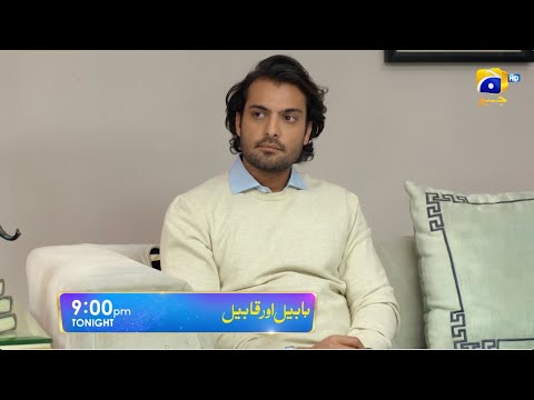 Habil Aur Qabil Episode 26 Promo | Tonight at 9:00 PM only on Har Pal Geo