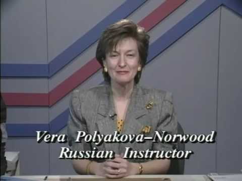 Russian World Lesson 63 - Russian language Class