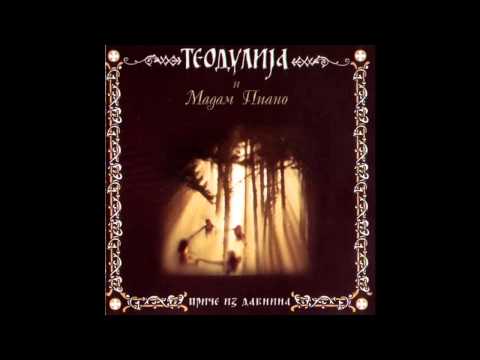 Teodulija feat. Milanka Karić, Grupa Đerdan - Karanfile, cveće moje - (Audio 2002)