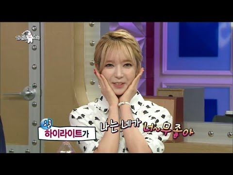 【TVPP】Cho A(AOA) - Cho A Song + Like A Cat, 초아(에이오에이) - 마리텔 ‘애교 초아송’ + ‘사뿐사뿐’ @ Radio Star