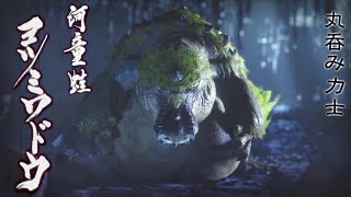 MHRiseを実況プレイ 9【ヨツミワドウ　クルルヤック】