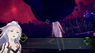 AI  ソムニウムファイル #6 【水/日曜】