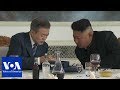 Korean Leaders Exchange Gifts