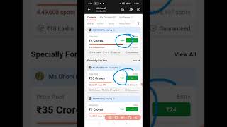 Dream11 Coupon code kaha milega // Dream11Free Coupon Code // Dream 11 me Free Team kaise lagaye