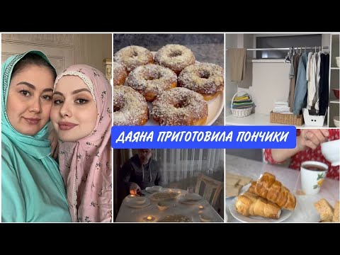 джецун королева бутана. пема инстаграм. невестка заремы ростов. пема ростов. пема инстаграм.