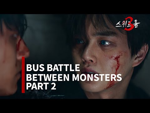 Bus Battle Between Hyun su & Eun hyuk | Sweet Home 3 | Part 2 | Episode 5 | Netflix CLIP HD