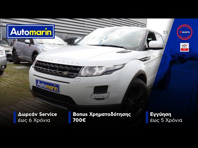 Automarin - Land Rover Range Rover Evoque 2.2 (2013)-preview
