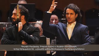 Մշակութային լուրեր 28.07.2024