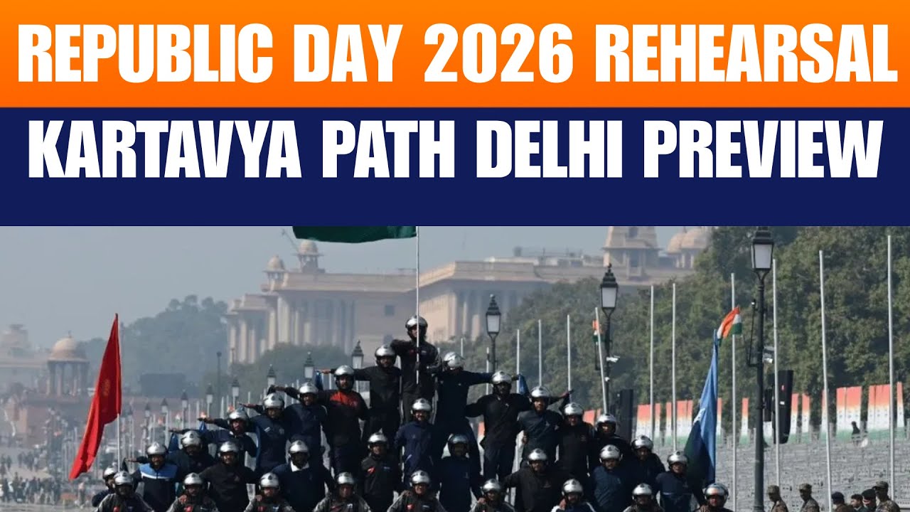 2026 Republic Day Parade Rehearsal Underway at Kartavya Path, Delhi | Full Preview