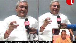 Lakshmi Narayan Chaudhry BJP Cabinet Minister Uttar Pradesh Yogi Gov Interview