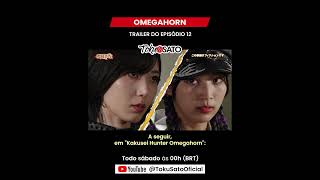 Trailer OMEGAHORN | EP 12