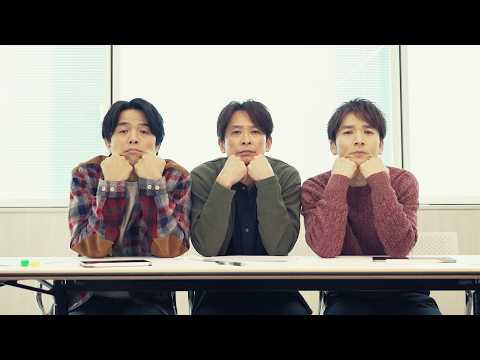 20th Century / 翼の設計図 (Live Tour 2023ver.)
