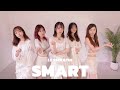 LE SSERAFIM Smart Dance Cover From Hong Kong