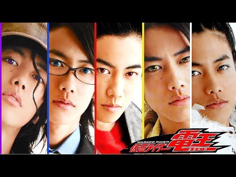 仮面ライダー電王★イマジン憑依の良太郎(佐藤健)
