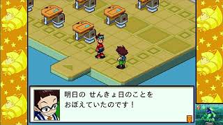 【パーフェクトコレクション】流星のロックマンをほぼ初見プレイ！3rdシーズン wave５