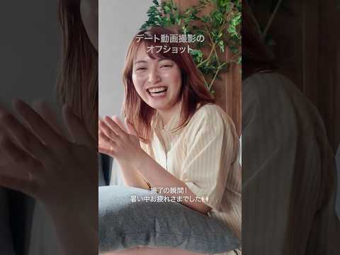 撮了の瞬間！暑い中お疲れさまでした🙌🏻