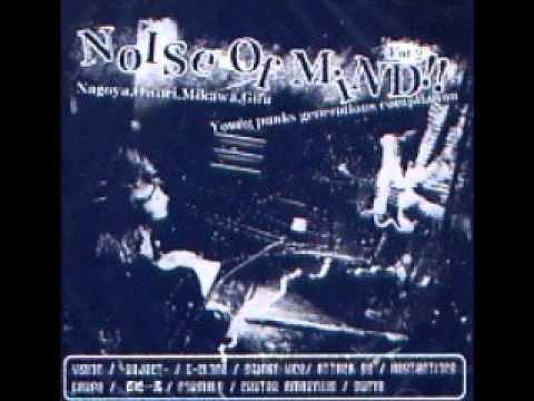 VA - NOISE OF MIND VOL 1 ( FULL ) 2003