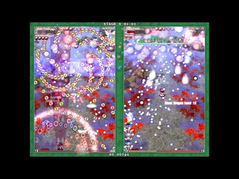 Touhou 9 - Phantasmagoria of Flower View - Ultra Lunatic 1cc Marisa