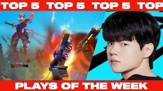 [閒聊] lolesports Plays of the Week