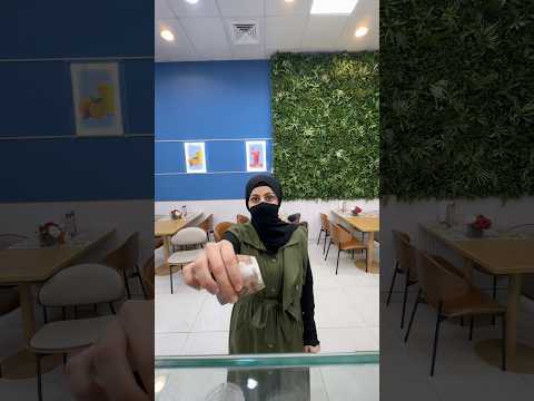 ممكن كاسة سلاش😂😂 ام سيف ونانو