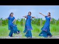 Oi Lal Tuktuk Shari Pora Maiya লাল টুকটুক শাড়ি পরা মাইয�