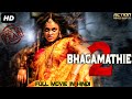 BHAGAMATHIE 2 - Blockbuster Hindi Dubbed Full Horror Movie | Horror Movies In Hindi | South Movie