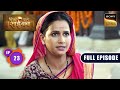 Haath Se Haath Milna Shirdi Wale Sai Baba Ep 23 Full Episode 21 Apr 2025
